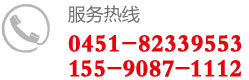 知識產權